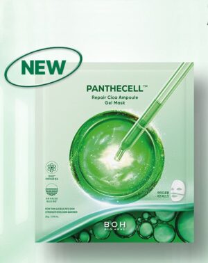 BIO HEAL BOH Pantecell Repair Cica Ampoule Gel Mask 5sheets*28g Limited Edition - EmpressKorea
