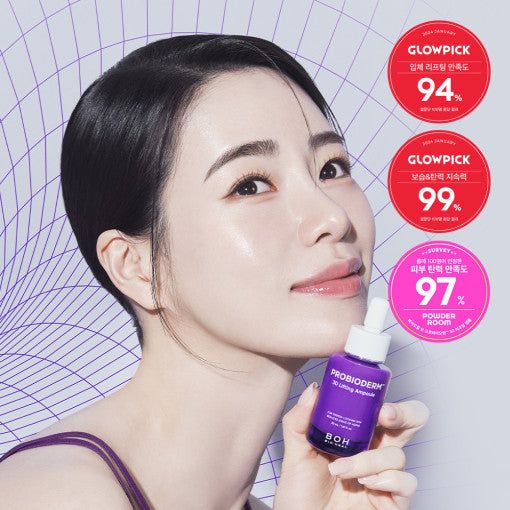BIO HEAL BOH Probioderm 3D Lifting Ampoule 30ml - EmpressKorea