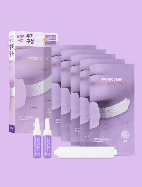 BIO HEAL BOH Probioderm 99.9 Melting Collagen Neck Film 5sheets(Additional Gift) 2Pieces of 7ml Collagen Serum - EmpressKorea
