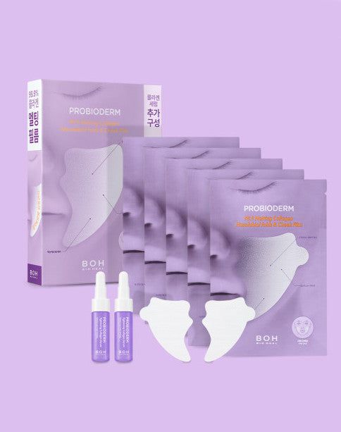 BIO HEAL BOH Probioderm 99.9 Melting Collagen Smile Line & Front Cheek Film 5Sheets (+Collagen Serum 7ml*2) - EmpressKorea