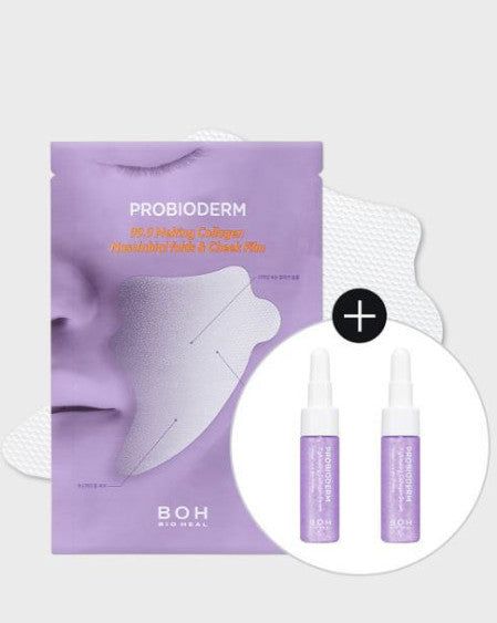 BIO HEAL BOH Probioderm 99.9 Melting Collagen Smile Line & Front Cheek Film 5Sheets (+Collagen Serum 7ml*2) - EmpressKorea