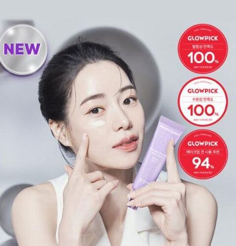 BIO HEAL BOH Probioderm Collagen Essence Sun Cream SPF50+ PA++++ 50ml - EmpressKorea