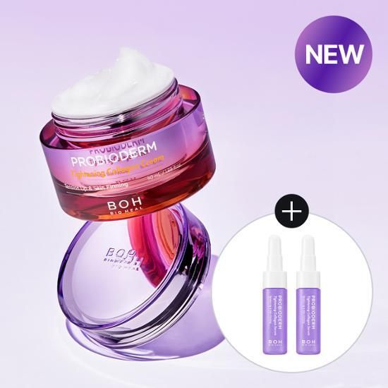 BIO HEAL BOH Probioderm Tightening Collagen Cream 50ml (Ampoule 7ml*2ea) - EmpressKorea