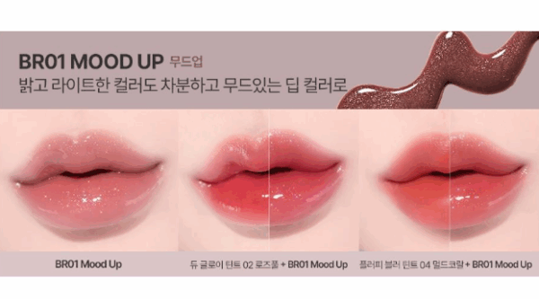 2aN Bare Flash Gloss 5g