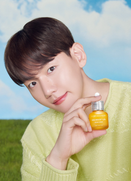 BRING GREEN Cera Healer 4.3% Damage Serum 25ml - EmpressKorea