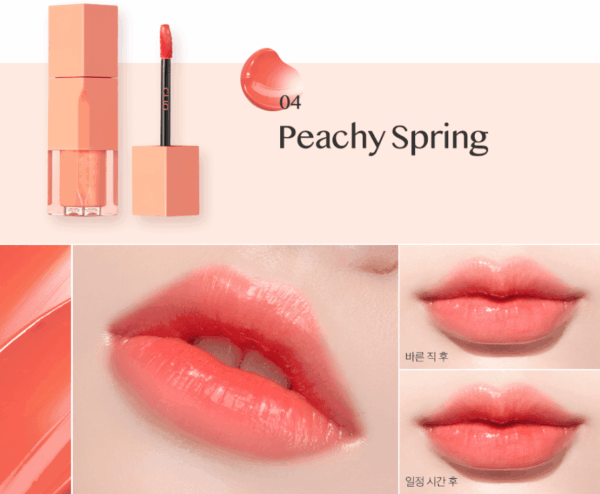 CLIO Dewy Syrup Tint (4 Colors) 3.2g - EmpressKorea