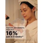 COSRX The Retinol 0.5 Oil 20ml - EmpressKorea