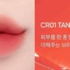 BANILA CO Color Fixing Tint 4g
