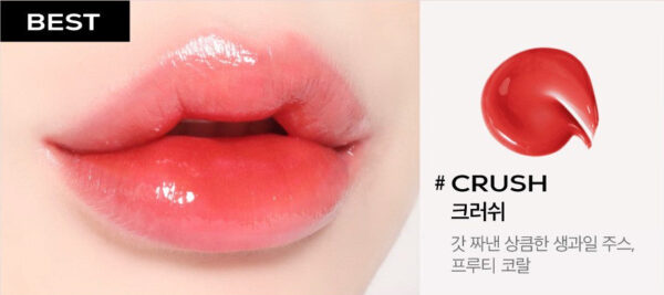 INGA Water Glow Lip Tint 4.5ml