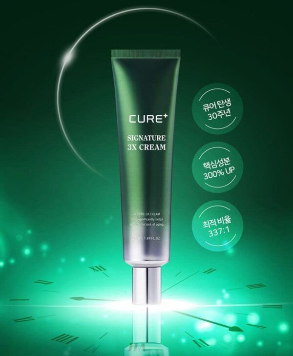 CURE Signature 3X Cream 50ml - EmpressKorea