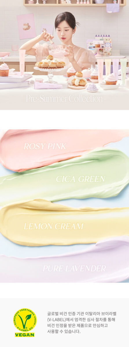 Cell Fusion C Laser UV Sunscreen 50ml - EmpressKorea