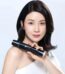 Centellian24 [NEW] Madeca Prime Infinity - EmpressKorea