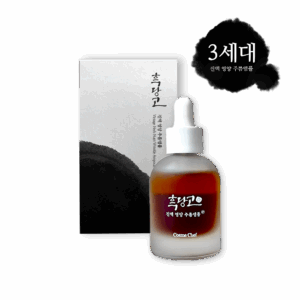 Cosme Chef Heukdango Vintige Herb Wrinkle Ampoule 30ml - EmpressKorea