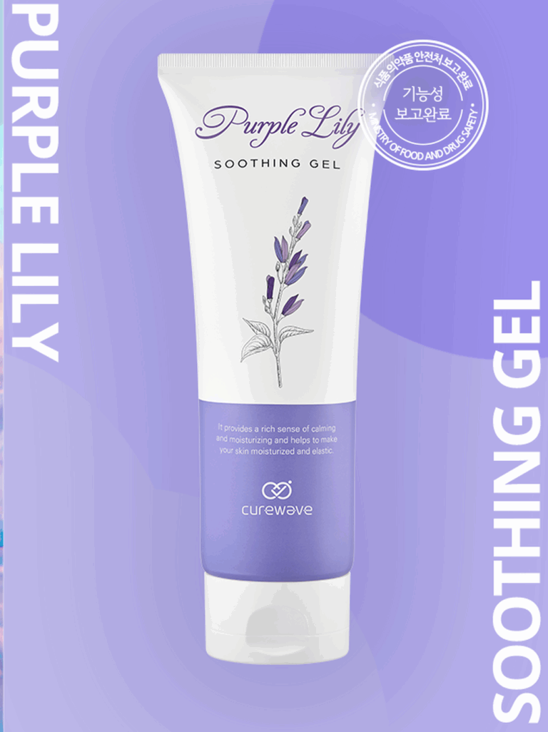 Curewave Purple Lily Soothing Gel 200ml - EmpressKorea