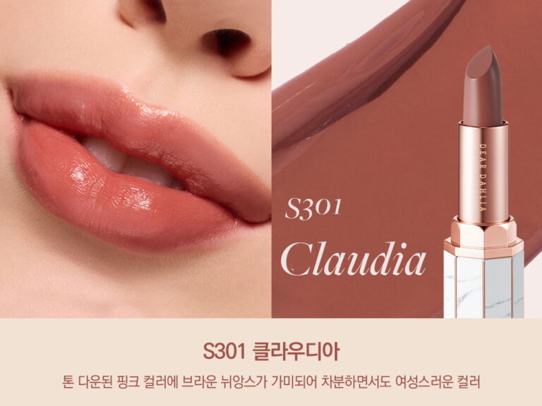 DEAR DAHLIA Lip Paradise Sheer Dew Lipstick 3.5g - EmpressKorea