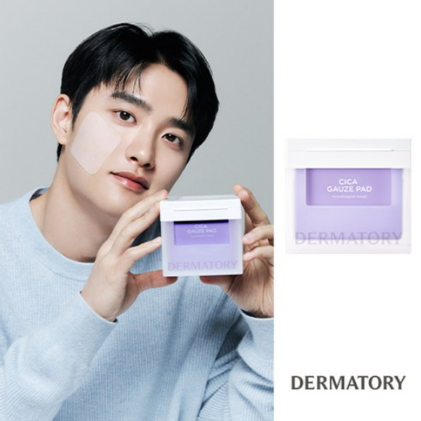 DERMATORY Heat Soothing Cica Pad 80pads - EmpressKorea