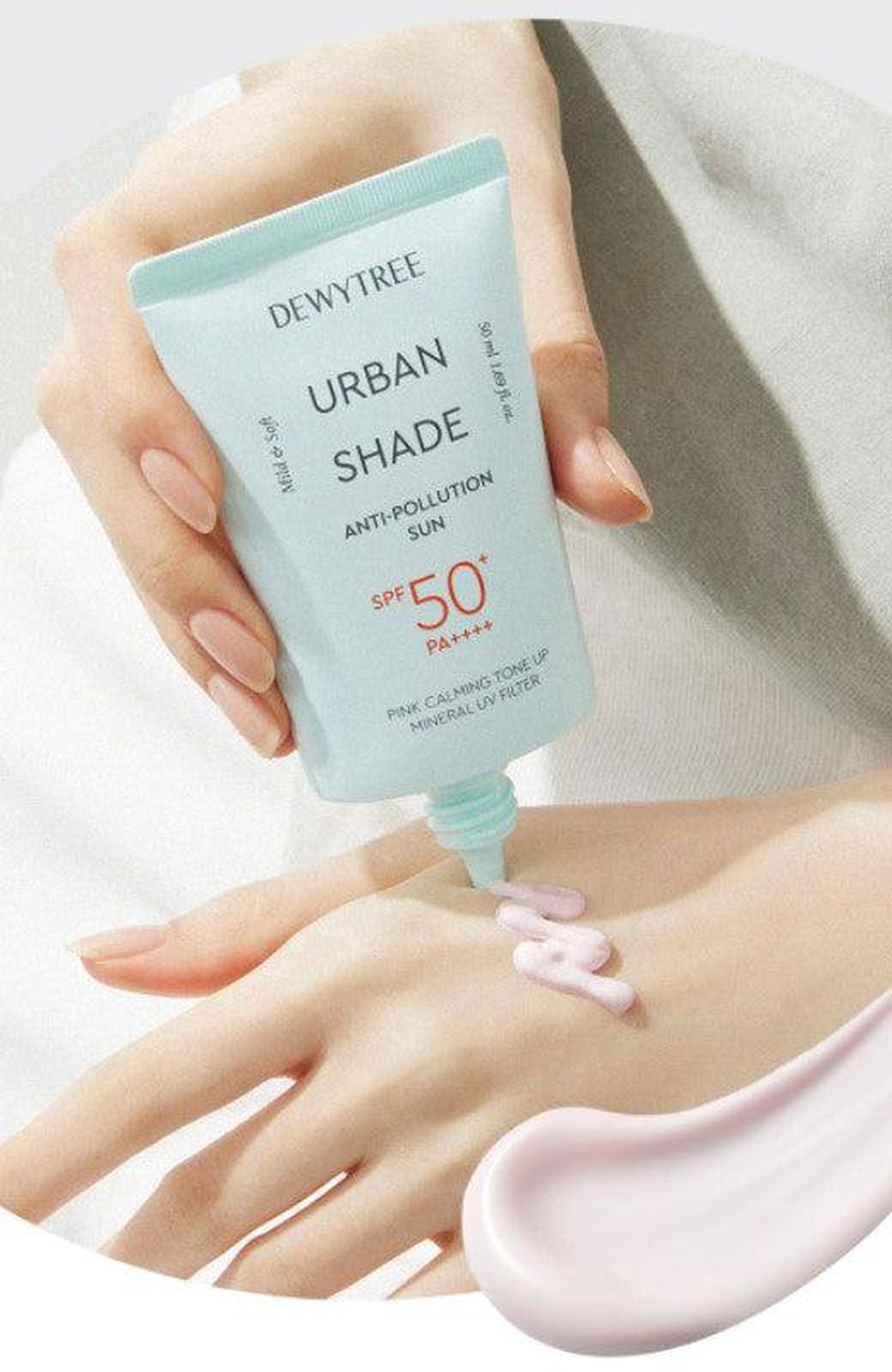 DEWYTREE Urban Shade Anti-Pollution Sun SPF 50+ PA++++ 50ml - EmpressKorea