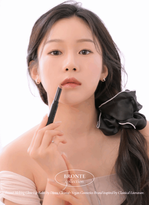 Dinto Melting Glow Lip Balm 1.7g - EmpressKorea