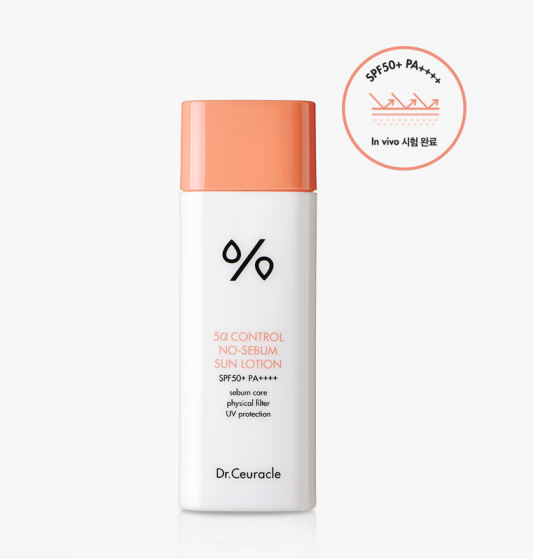Dr.Ceuracle 5α CONTROL NO-SEBUM SUN LOTION 50ml - EmpressKorea