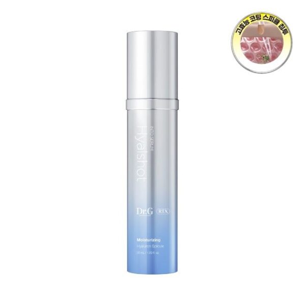Dr.G RTX Into Serum Hyalshot 50ml - EmpressKorea