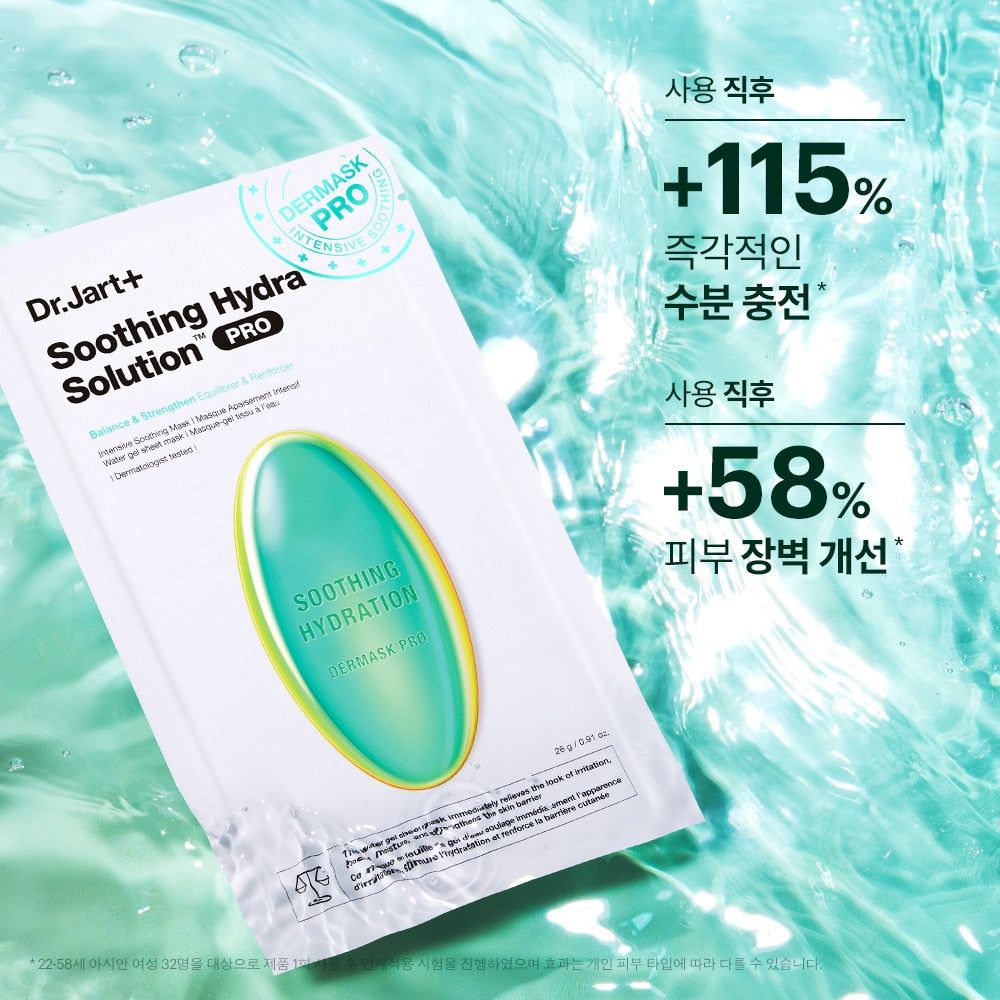 Dr.Jart+ Dermask Soothing Hydra Solution™ Pro 26g*5ea - EmpressKorea