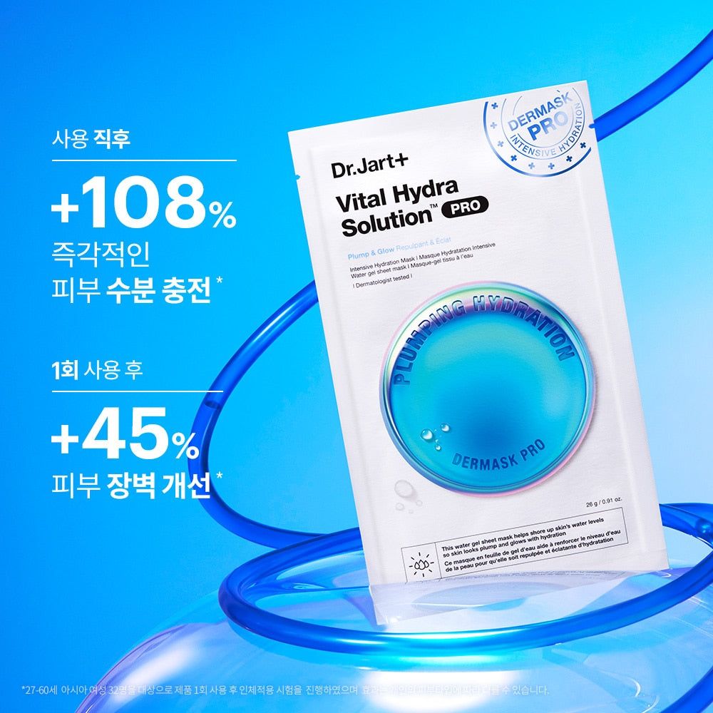 Dr.Jart+ Dermask Vital Hydra Solution™ Pro 26g*5ea - EmpressKorea