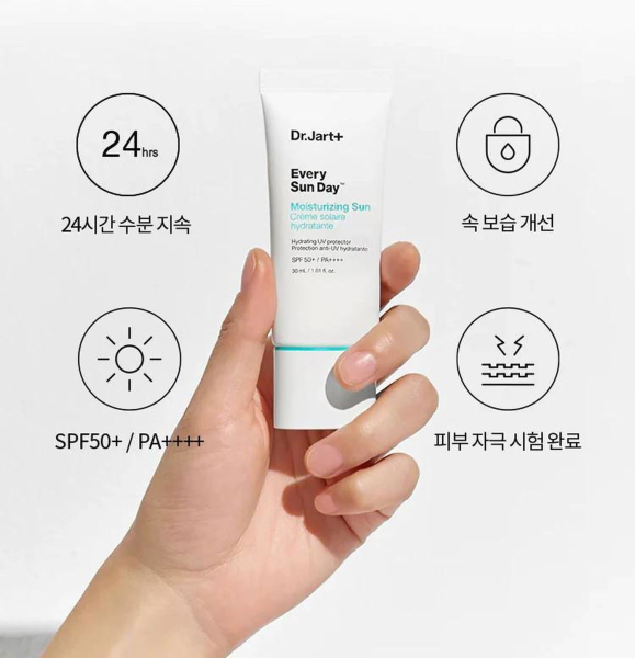 Dr.Jart+ EVERY SUNDAY MOISTURIZING SUNCREAM 30ml - EmpressKorea