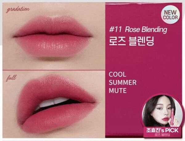 ETUDE HOUSE Fixing Tint #22SS NEW COLOUR - EmpressKorea