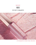 DEAR DAHLIA Paradise Shine Eye Sequins 4g - Image 11