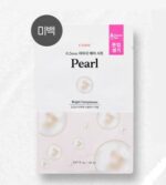 Etude 0.2 Therapy Air Mask NEW 10 pcs SET - EmpressKorea