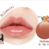 Etude Bearkuu Collaboration Ginger Sugar Melting Balm 2.3g x 2pack - EmpressKorea