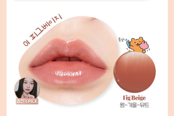 Etude Bearkuu Collaboration Ginger Sugar Melting Balm 2.3g x 2pack - EmpressKorea