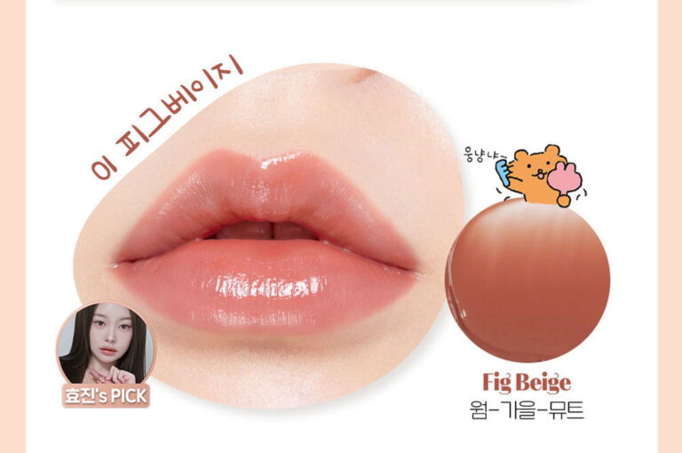 Etude Bearkuu Collaboration Ginger Sugar Melting Balm 2.3g x 2pack - EmpressKorea