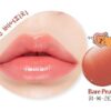 Etude Bearkuu Collaboration Ginger Sugar Melting Balm 2.3g x 2pack - EmpressKorea