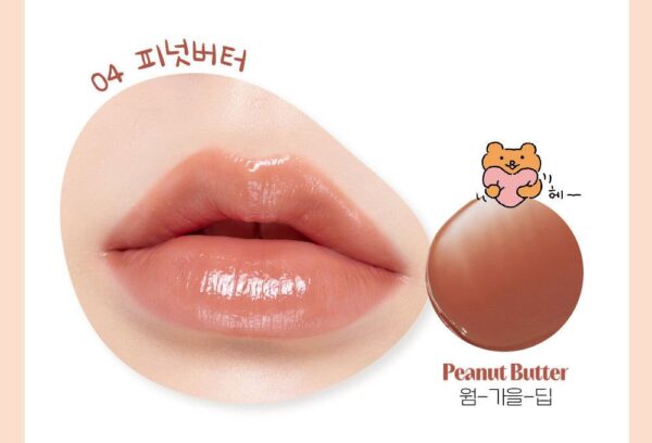 Etude Bearkuu Collaboration Ginger Sugar Melting Balm 2.3g x 2pack - EmpressKorea