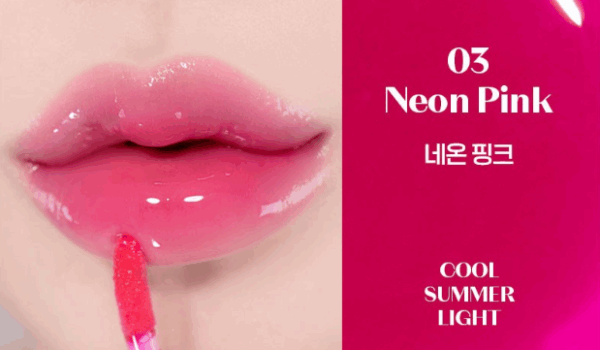 Etude Dear Darling Oil Tint 4.2g - EmpressKorea