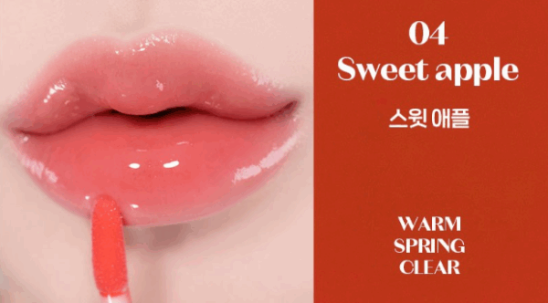 Etude Dear Darling Oil Tint 4.2g - EmpressKorea