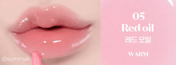 Etude Dear Darling Oil Tint 4.2g - EmpressKorea