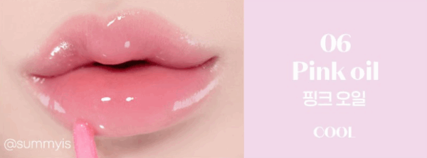 Etude Dear Darling Oil Tint 4.2g - EmpressKorea