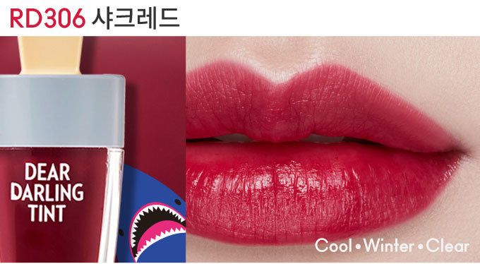 Etude Dear Darling Water Gel Tint (Ice Cream Tint) 4.5g - EmpressKorea