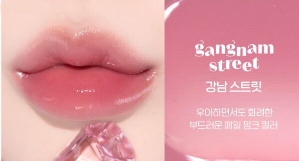 Etude Glow Fixing Tint #City Edition 3.8g - EmpressKorea