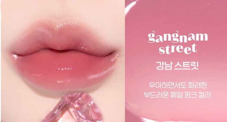 Etude Glow Fixing Tint #City Edition 3.8g - EmpressKorea