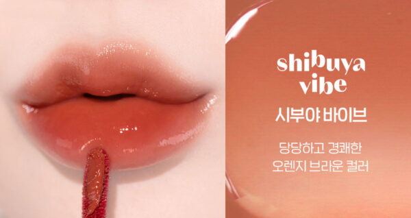 Etude Glow Fixing Tint #City Edition 3.8g - EmpressKorea