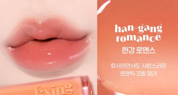 Etude Glow Fixing Tint #City Edition 3.8g - EmpressKorea