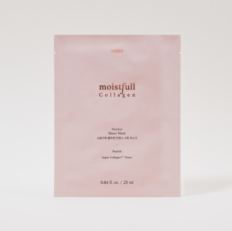 Etude Moisture-filled Collagen Intense Sheet Mask 25ml*10pack - EmpressKorea