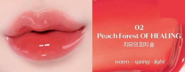Etude Over Glow Tint 3g - EmpressKorea