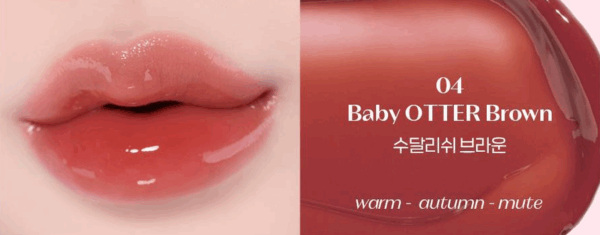 Etude Over Glow Tint 3g - EmpressKorea