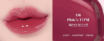 Etude Over Glow Tint 3g - EmpressKorea