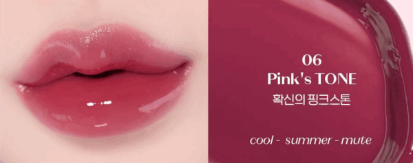 Etude Over Glow Tint 3g - EmpressKorea