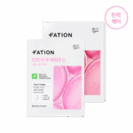 FATION Real Fit Collagen Firming Mask 23ml 5pack - EmpressKorea